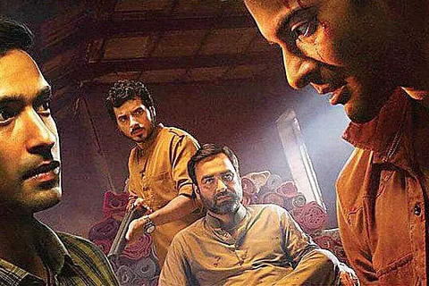 'Mirzapur'