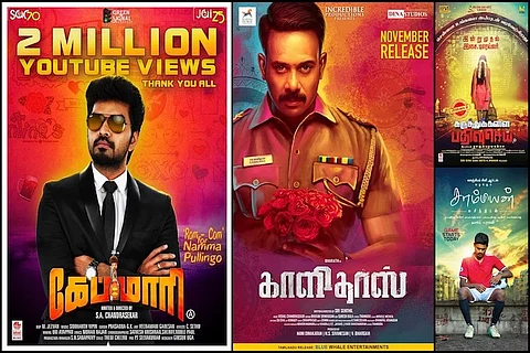 Bonanza for film buffs as 13 southern films to release on December 13