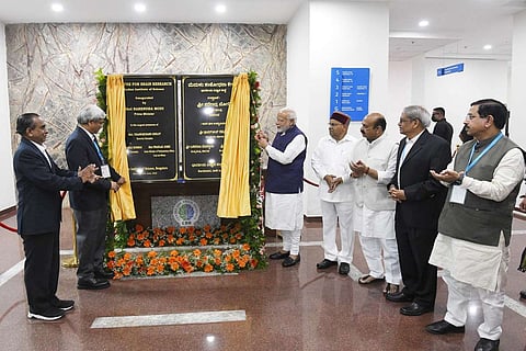 Prime Minister Narendra Modi inaugurating the Centre for Brain Research in Bengaluru on June 20, Monday