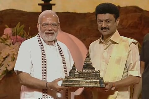 PM Modi and CM Stalin at the inaugural ceremony of 44th Chess Olympiad in Chennai