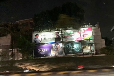 Telugu film actor and producer Mohan Babu fined Rs 1 lakh for illegal hoarding.