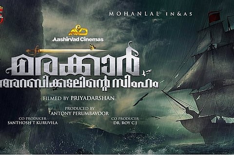 'Marakkar: Arabikadalinte Simham', title for Mohanlal-Priyadarshan film announced