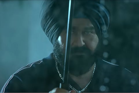 Screenshot from the film