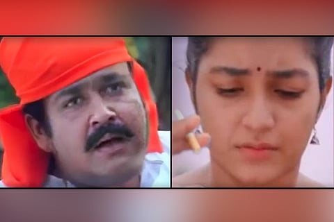 Mohanlal and Rajisha