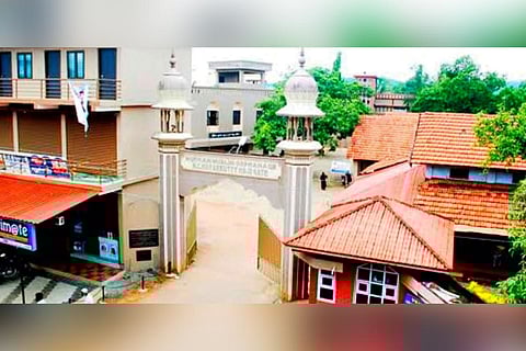 Mukkam Muslim Orphanage