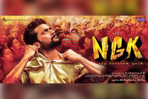 Suriya's 'NGK' release date announced