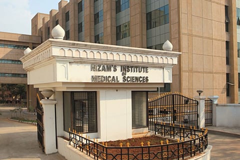 Entrance to NIMS, Hyderabad