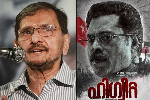A collage of NS Madhavan and the movie poster