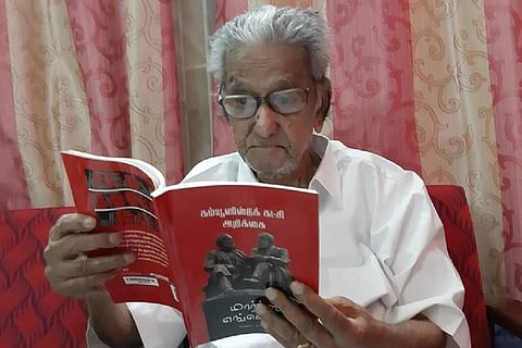 N Sankaraiah