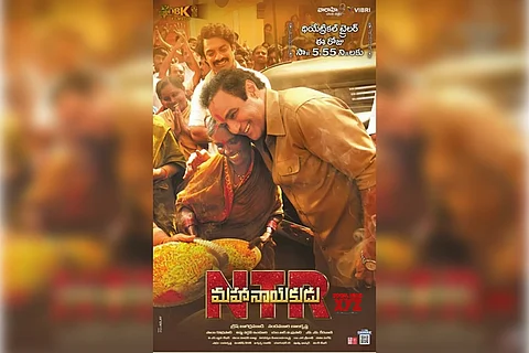 ‘NTR Mahanayakudu’ review: A melodramatic political chapter masquerading as a biopic
