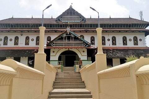 Nadapuram Mosque in Kerala