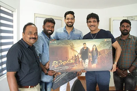 Nagarjuna releases first-look poster of 'Ninne Pelladatha'