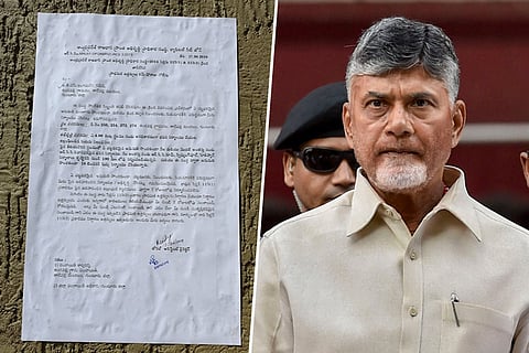 Demolition notice sent to Chandrababu Naidu's residence on bank of river Krishna