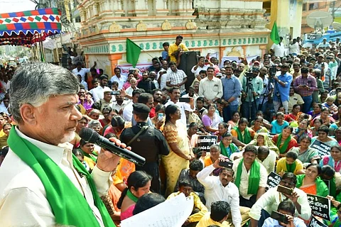 Naidu joins Amaravati protests, denies Kammas had benefited from the land deals