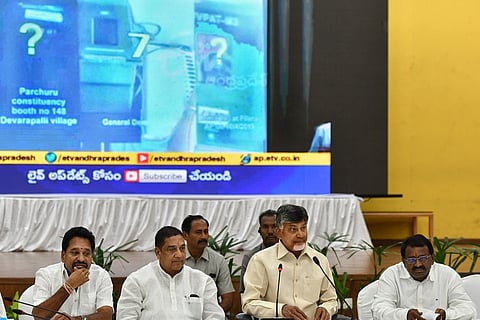 'EC has to clear doubts': Andhra CM Naidu continues offensive over EVMs