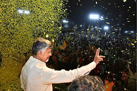 Chandrababu Naidu holds public meet in Khammam