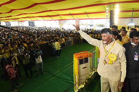 Chandrababu Naidu addressing public at the TDP Mahanadu in Ongole