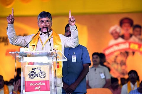 Called PM Modi 'sir' for Andhra's sake, but still didn't get special status: Naidu