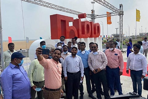 Namma Chennai selfie spot
