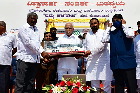 CM Yediyurappa launching Namma Cargo