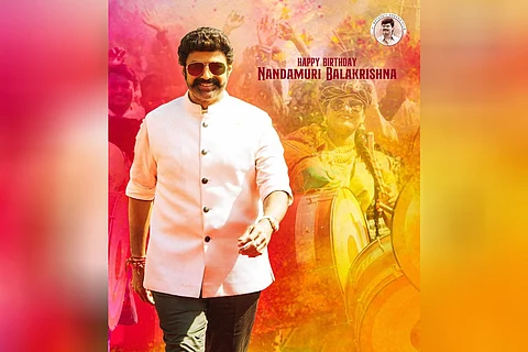 Nandamuri Balakrishna striking stylish pose in a colourful poster