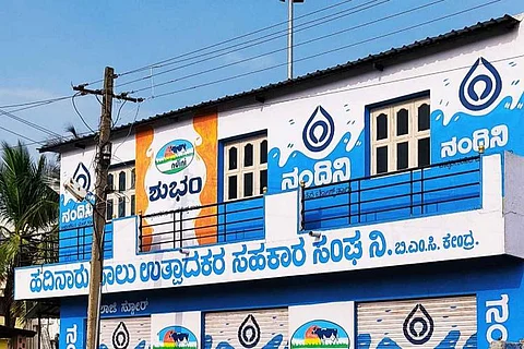 Nandini milk outlet