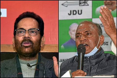 Mukhtar Abbas Naqvi, RCP Singh who resigned from Union Cabinet as RS term ends