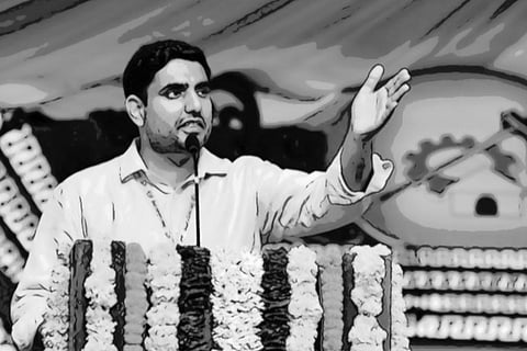 Nara Lokesh