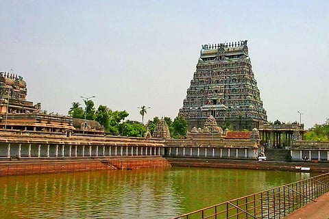 Chidambaram Natarajar Temple