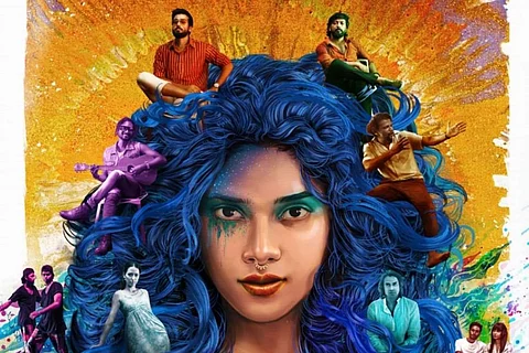 First look poster of Natchathiram Nagargiradhu