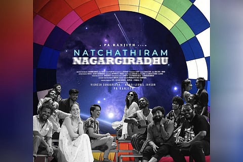 New poster from Pa Ranjith’s Natchathiram Nagargiradhu