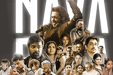 The poster of the Tamil anthology film 'Navarasa'