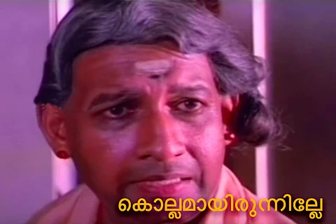With BevQ alcohol app yet to be cleared by Google, Malayalees get high on memes