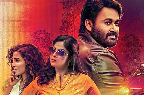 'Neerali' review: An exciting premise squandered away by unimaginative writing