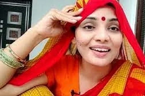 Neha Singh Rathore