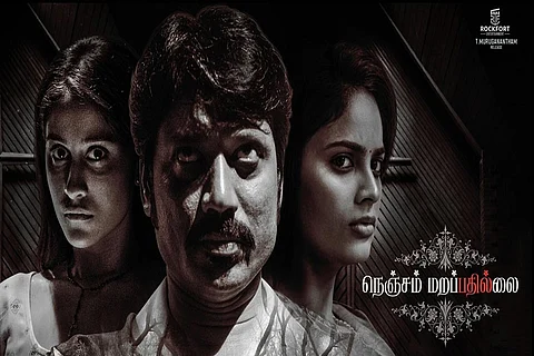 Actors SJ Suryah, Regina Cassandra and Nandita Swetha in the poster of 'Nenjam Marappithillai'.