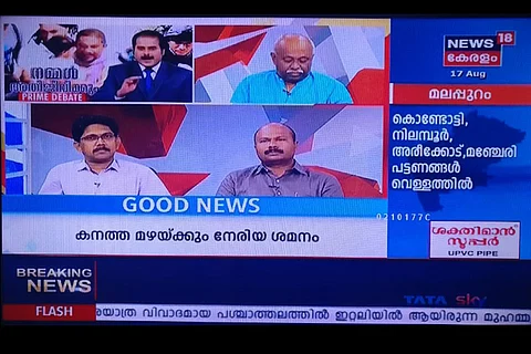 Malayalam channels were the calm during the storm while covering Kerala floods