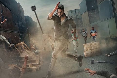 Motion Poster Still from Nikhil Kumaraswamy's Rider