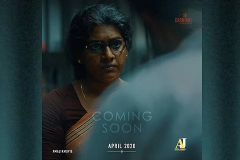 Nimisha Sajayan's look from 'Malik' out