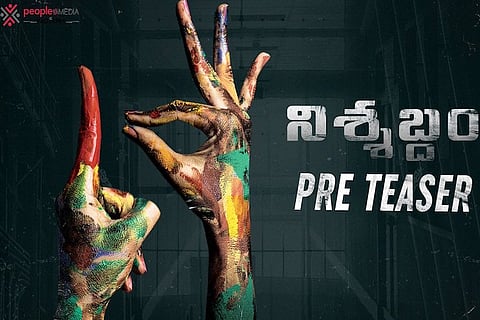 Watch: Anushka Shetty-Madhavan starrer 'Nishabdham' pre-teaser released