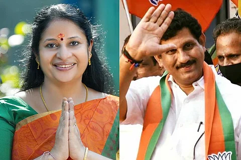 Collage of Kerala BJP candidates whose nominations were rejected