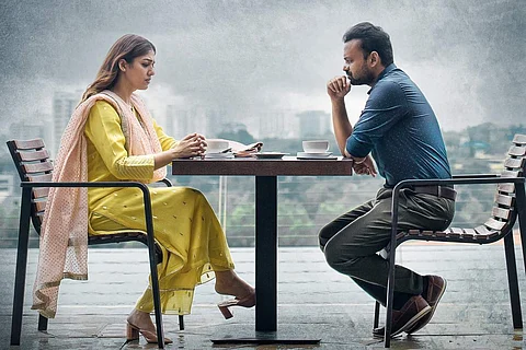 Nizhal poster