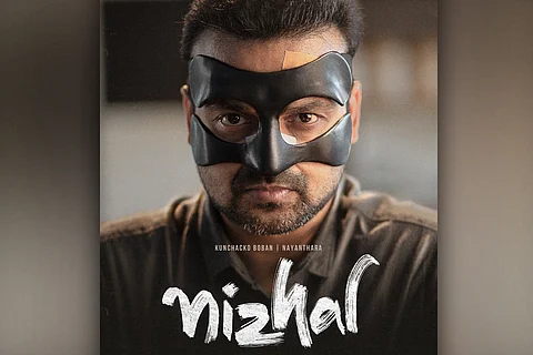 Kunchacko Boban in Nizhal