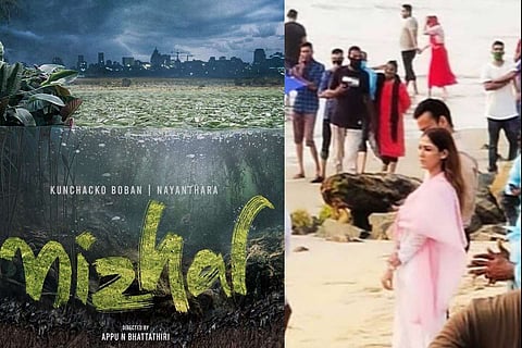 Nizhal poster and shooting picture