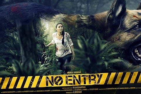 No-Entry poster