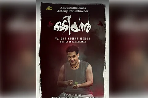 National award winning VFX Studio roped in for ‘Odiyan’