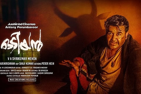 'Odiyan' to release in Tamil and Telugu along with Malayalam
