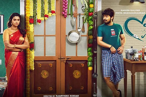 Harish Kalyan and Priya Bhavani Shankar in Oh Mana Penne