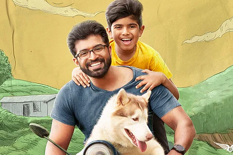 Oh My Dog film review
