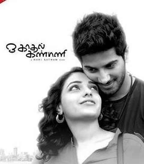 Film Review: 'O Kadhal Kanmani' - Is Mani Ratnam back in form?